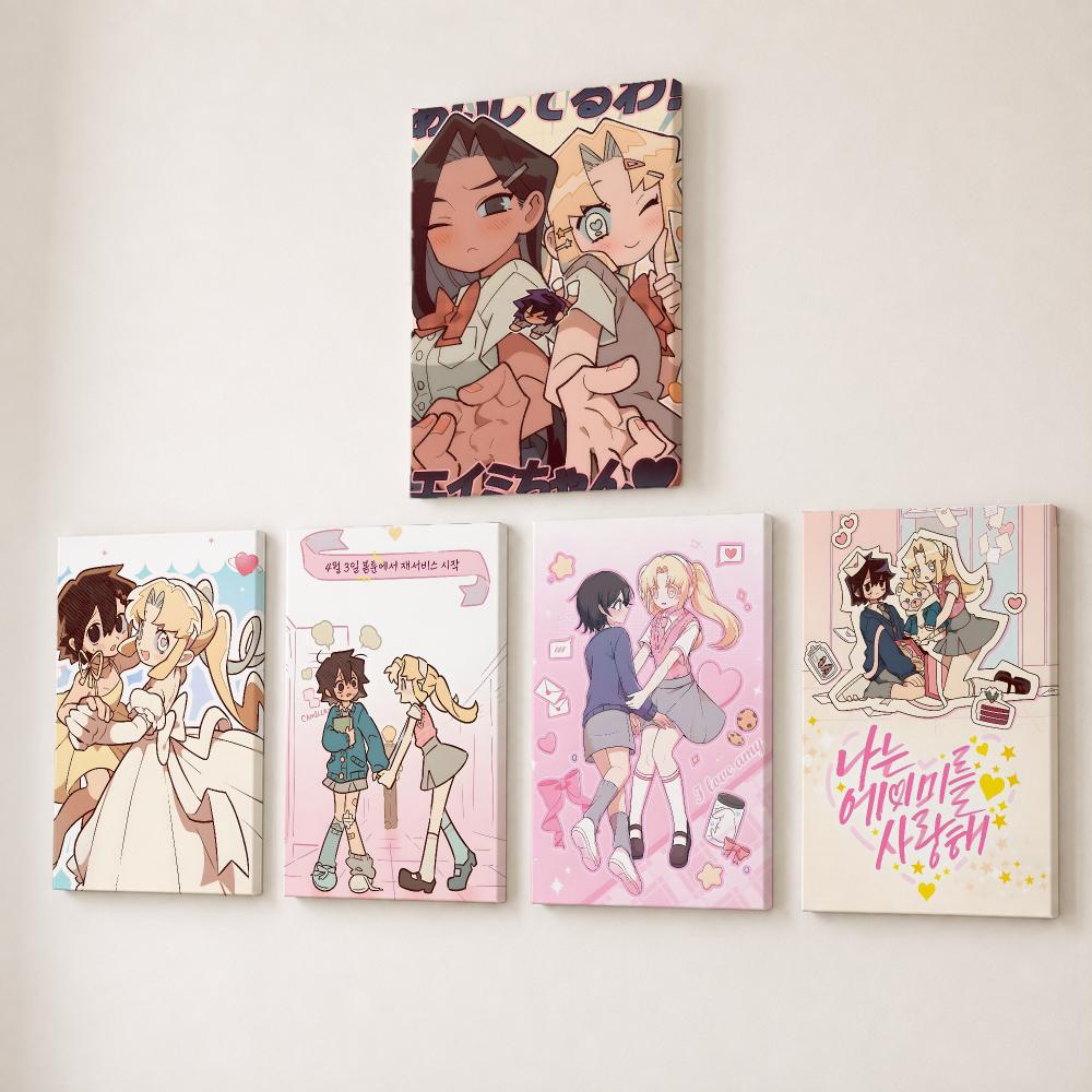 Canvas Wrap Ready - Anime I Love A-Amy Schilderij Kalligrafie