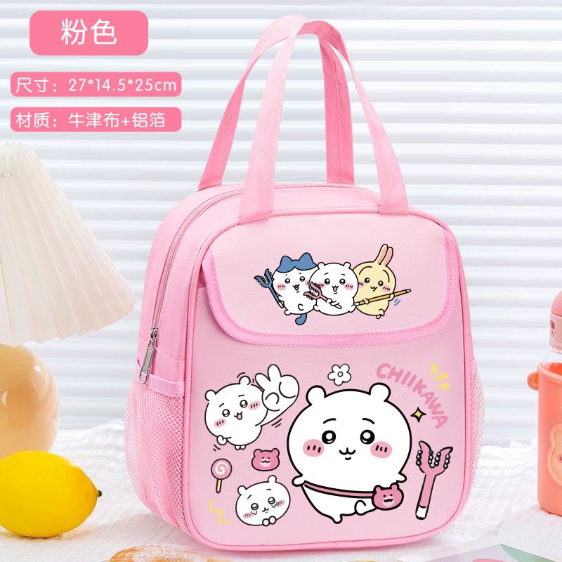 Chiikawas Geïsoleerde Lunchtas - Tote Bag Sublimation recensie en prijs